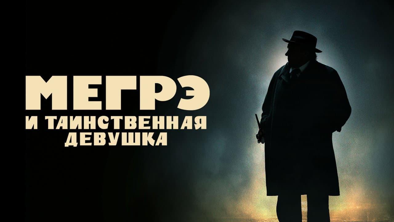 Кадр 1