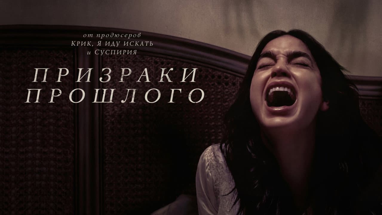Кадр 2