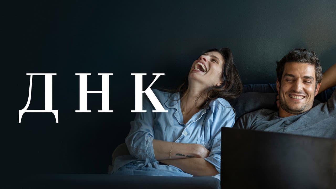 Кадр 1