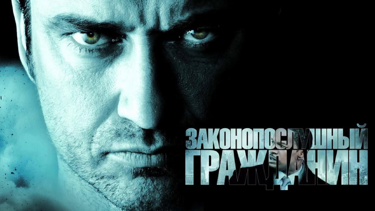 Кадр 2