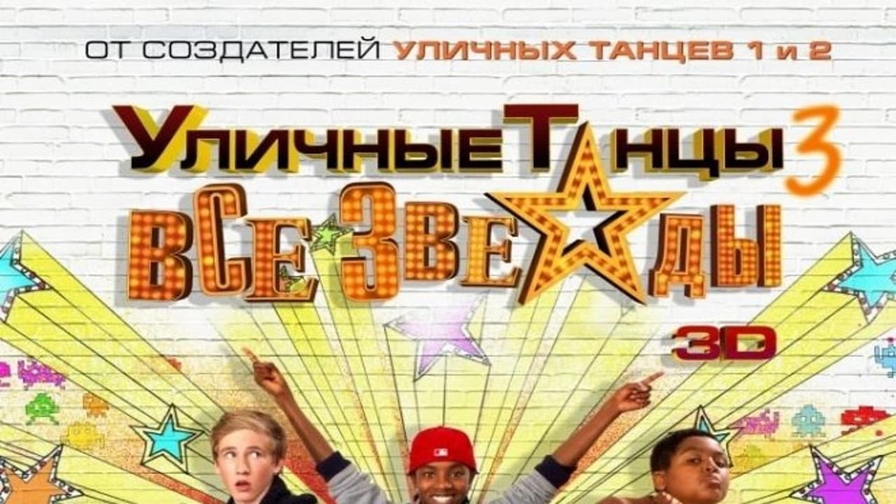 Кадр 1