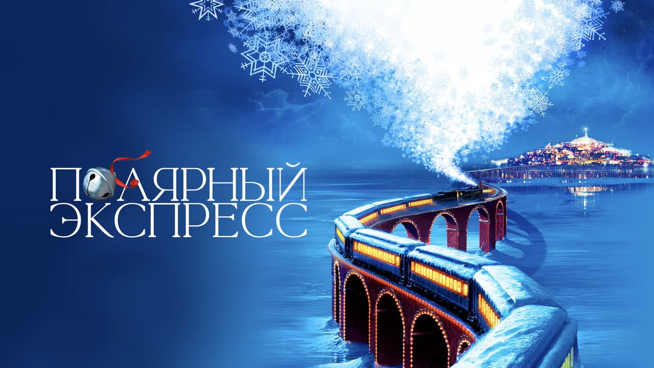 Кадр 2
