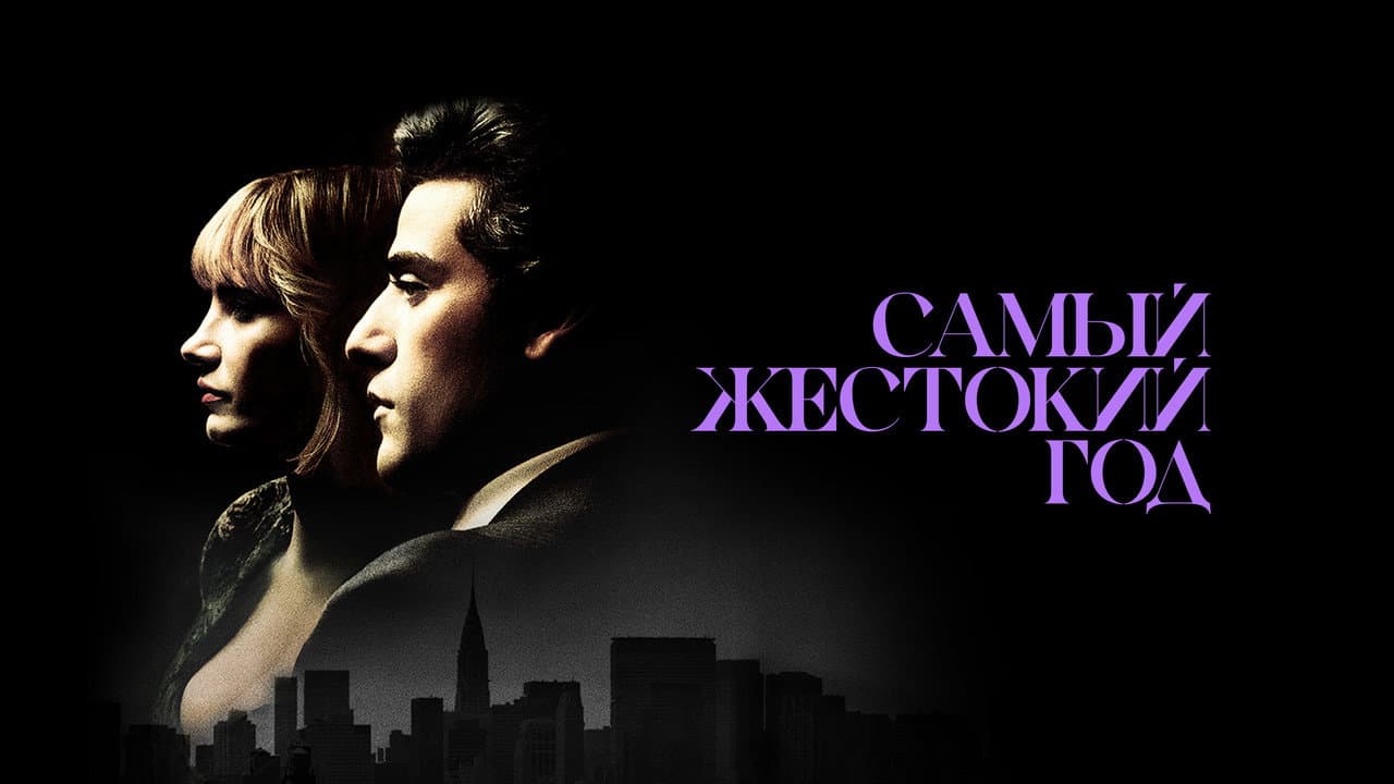 Кадр 1