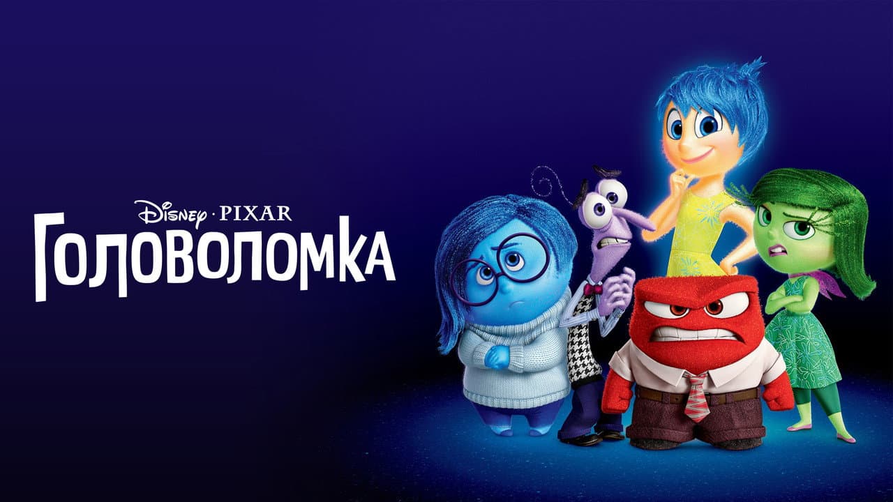 Кадр 1