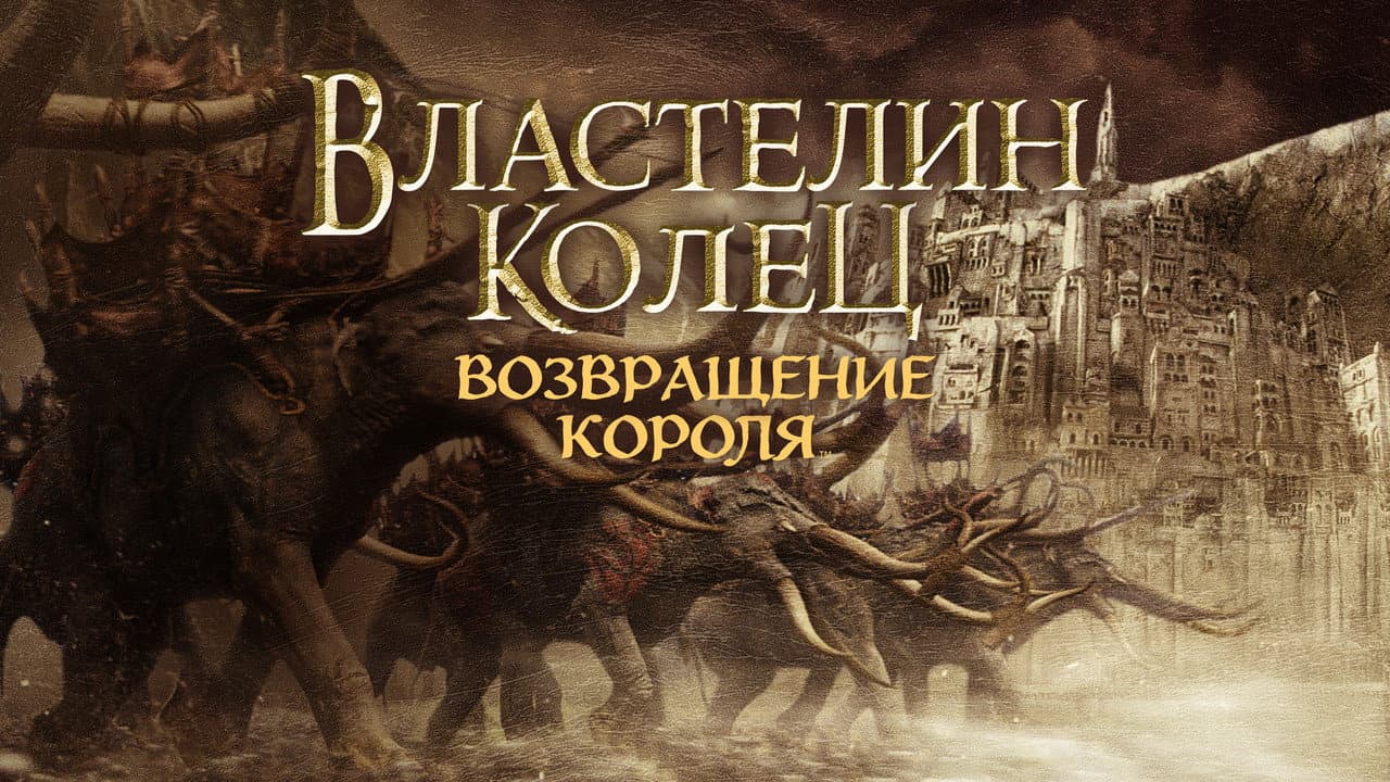 Кадр 6
