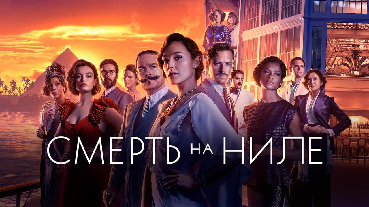 Кадр 1