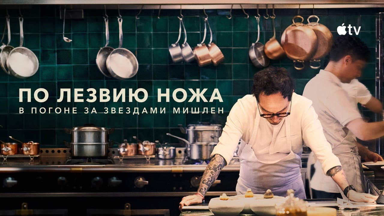 Кадр 2