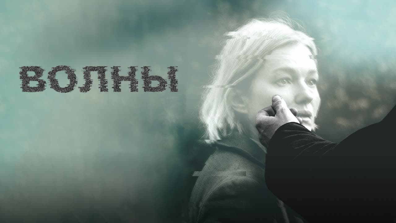 Кадр 1
