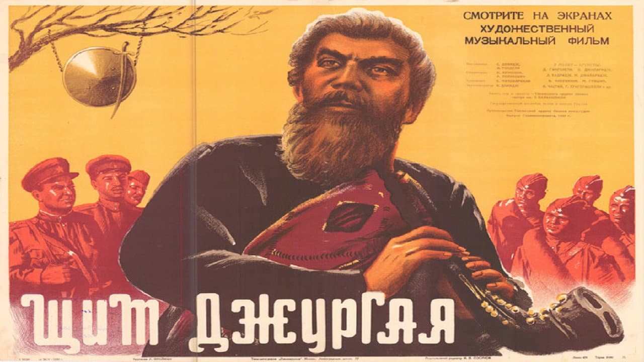 Кадр 2