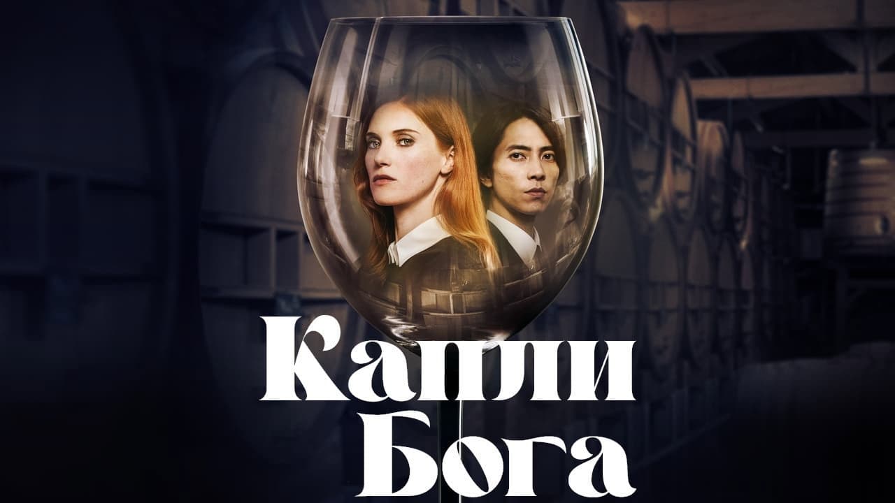 Кадр 2