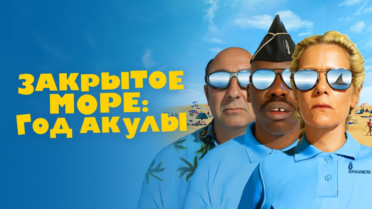 Кадр 1
