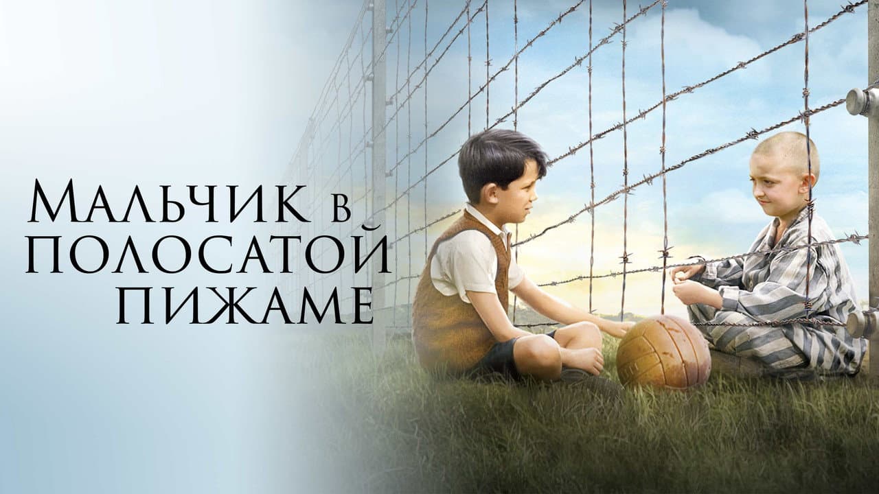 Кадр 1
