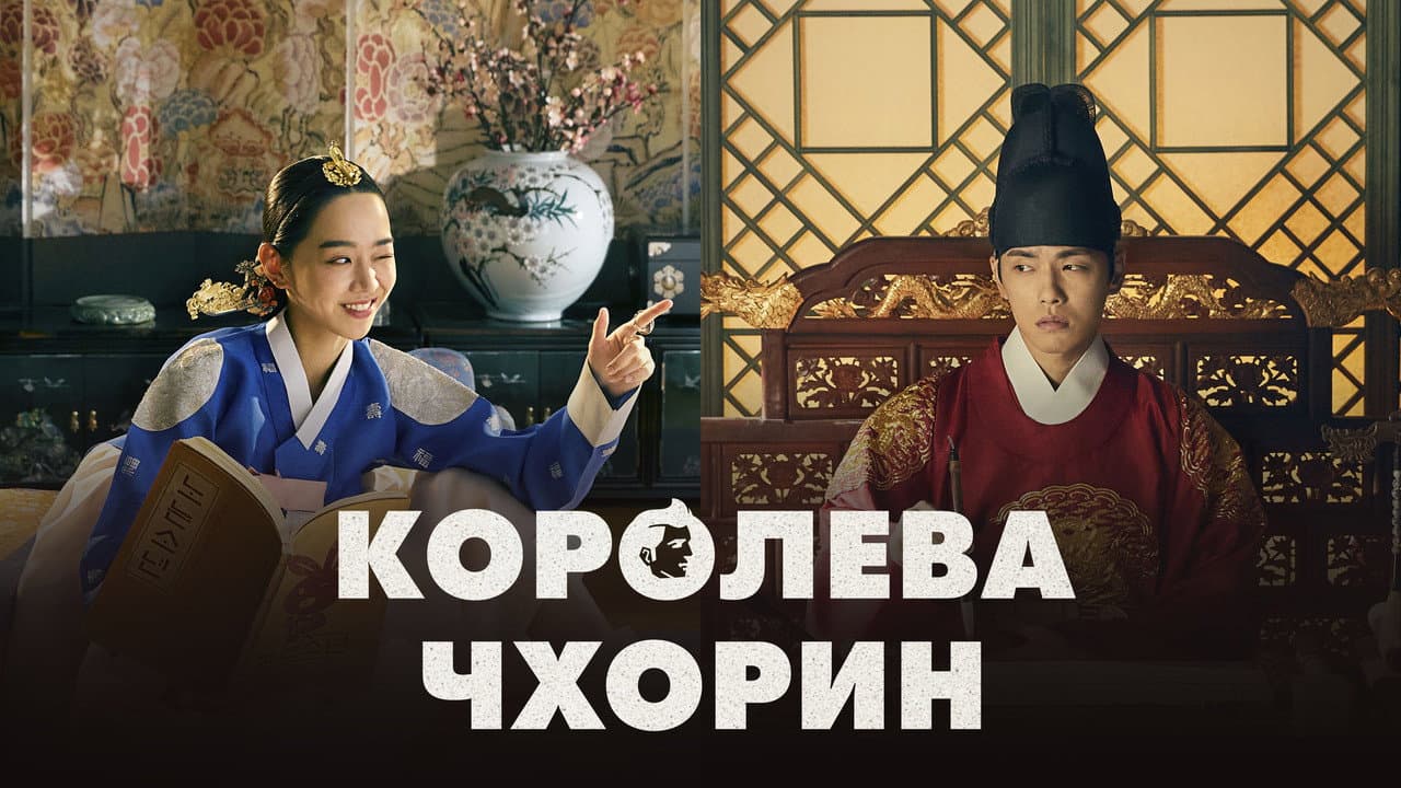 Кадр 1