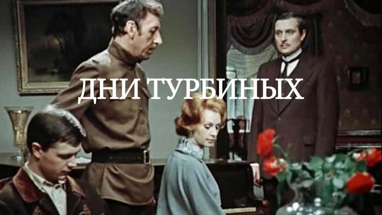 Кадр 1