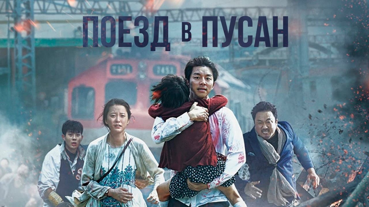 Кадр 1