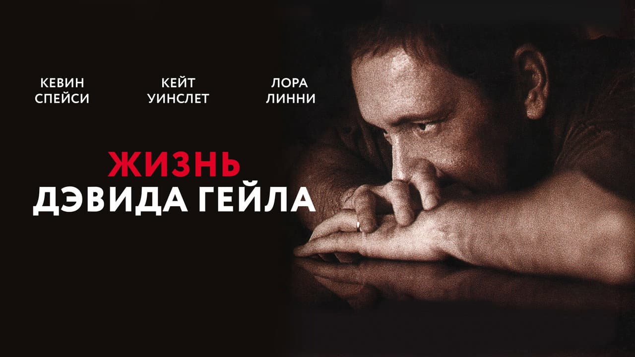 Кадр 1
