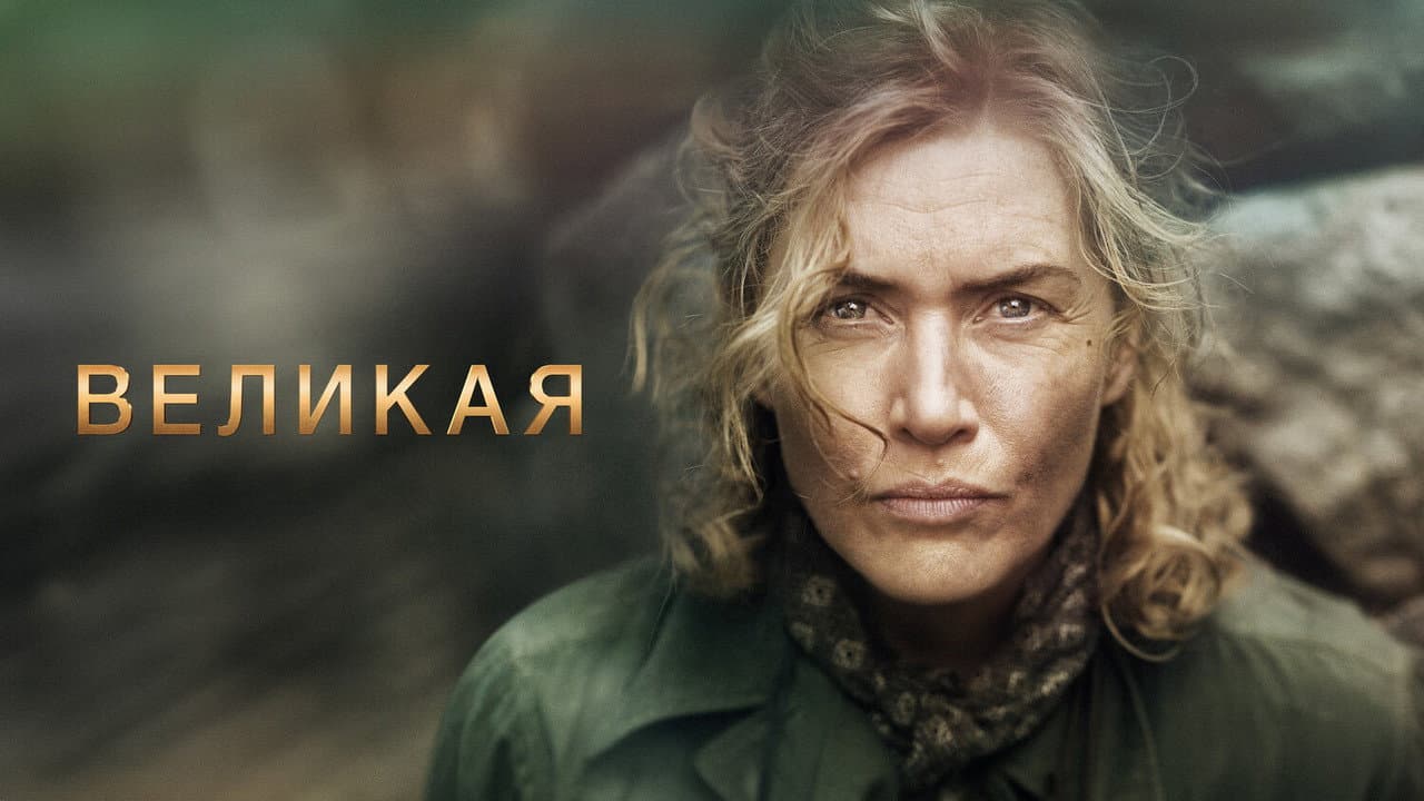 Кадр 1
