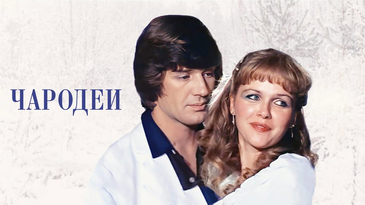Кадр 1