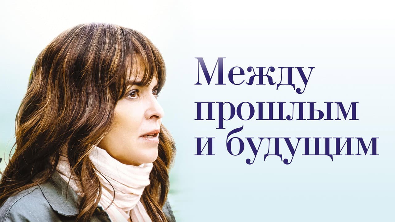 Кадр 1