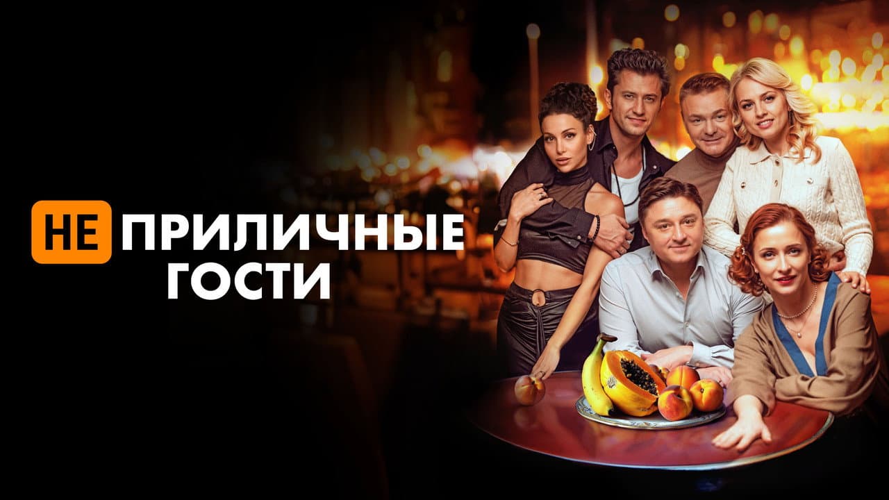 Кадр 1