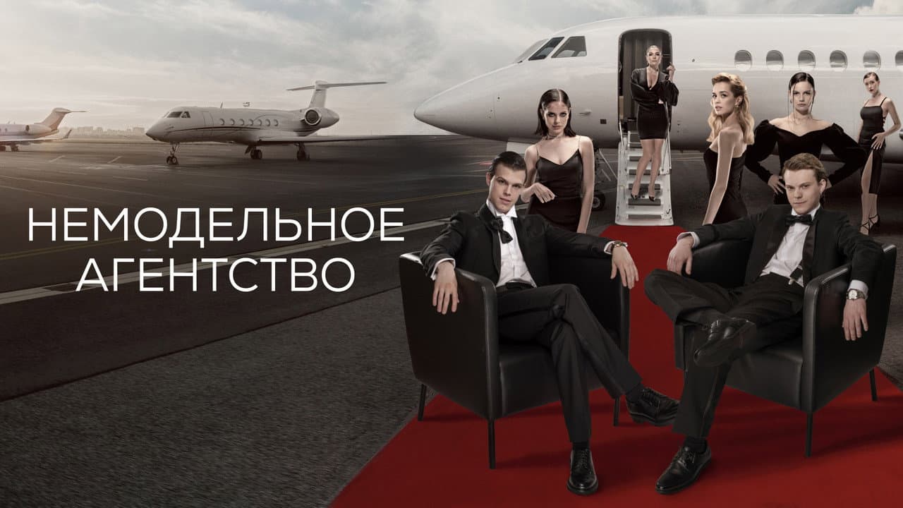 Кадр 2
