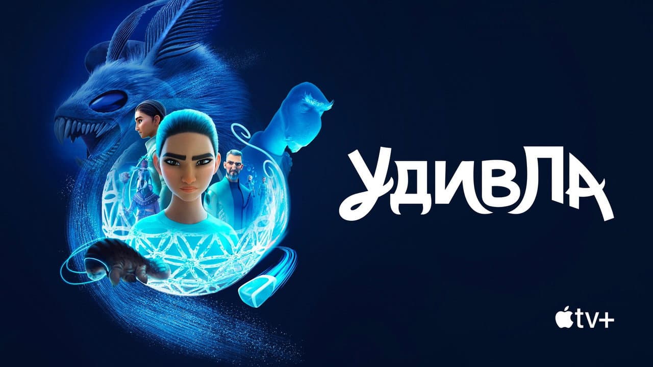 Кадр 3