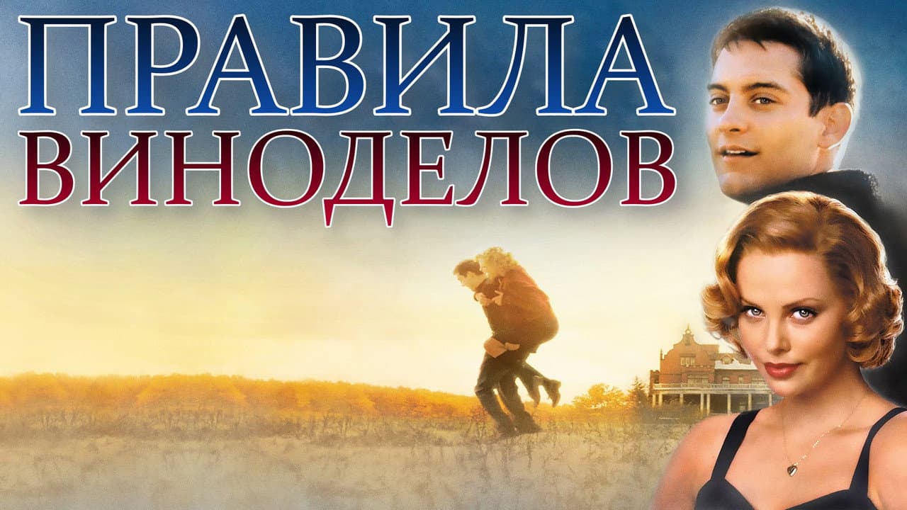 Кадр 2