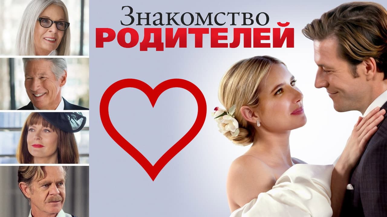 Кадр 1
