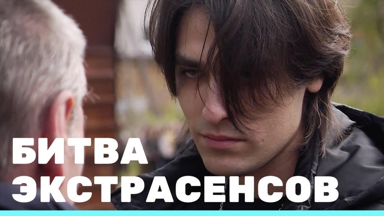 Кадр 2