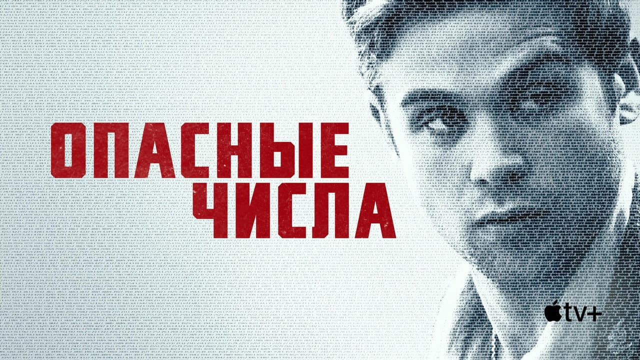 Кадр 1