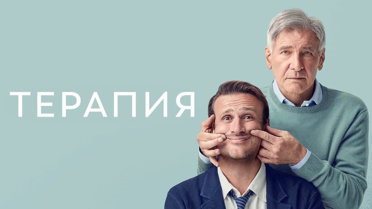 Кадр 4