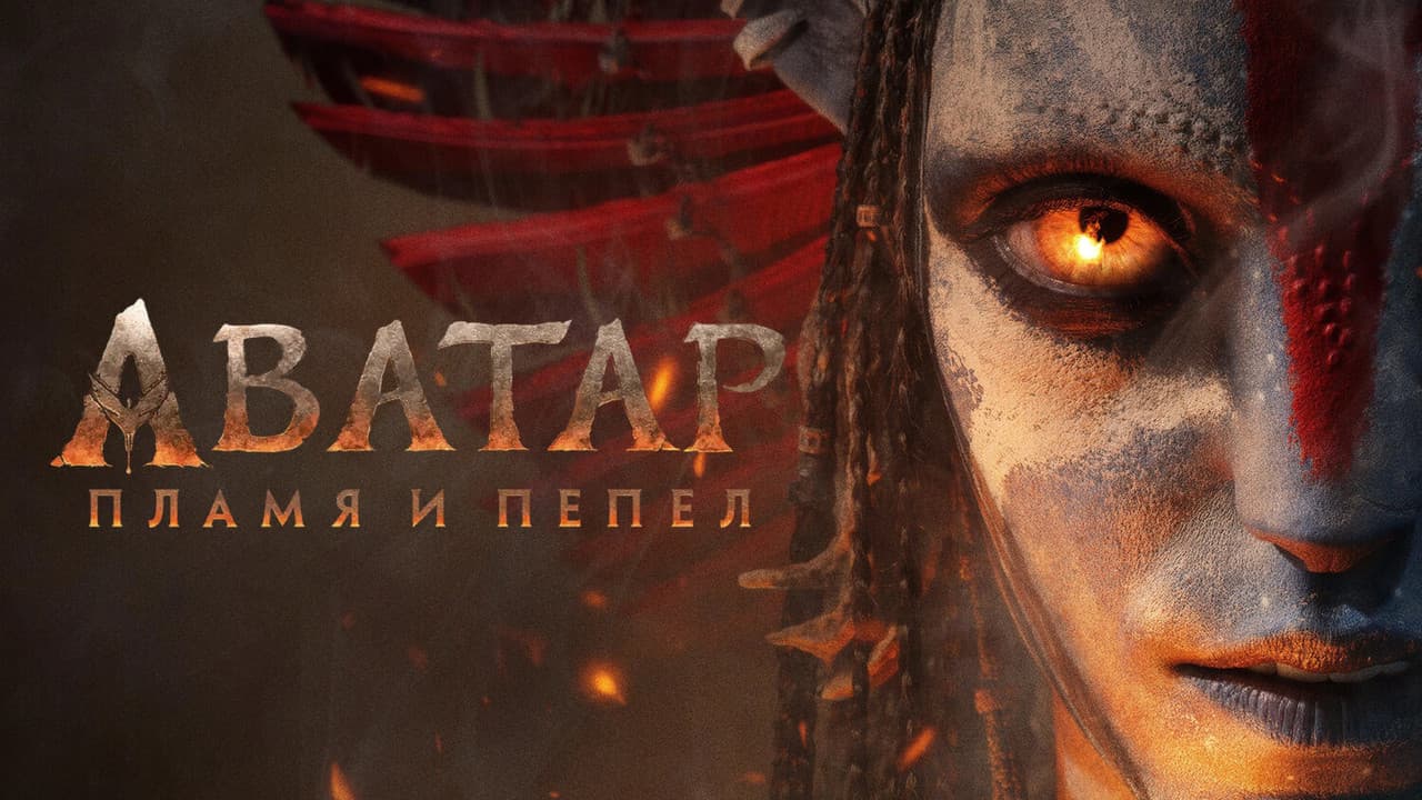 Кадр 4