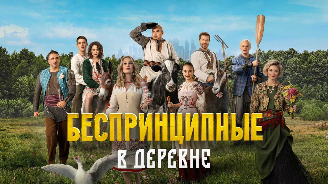 Кадр 1