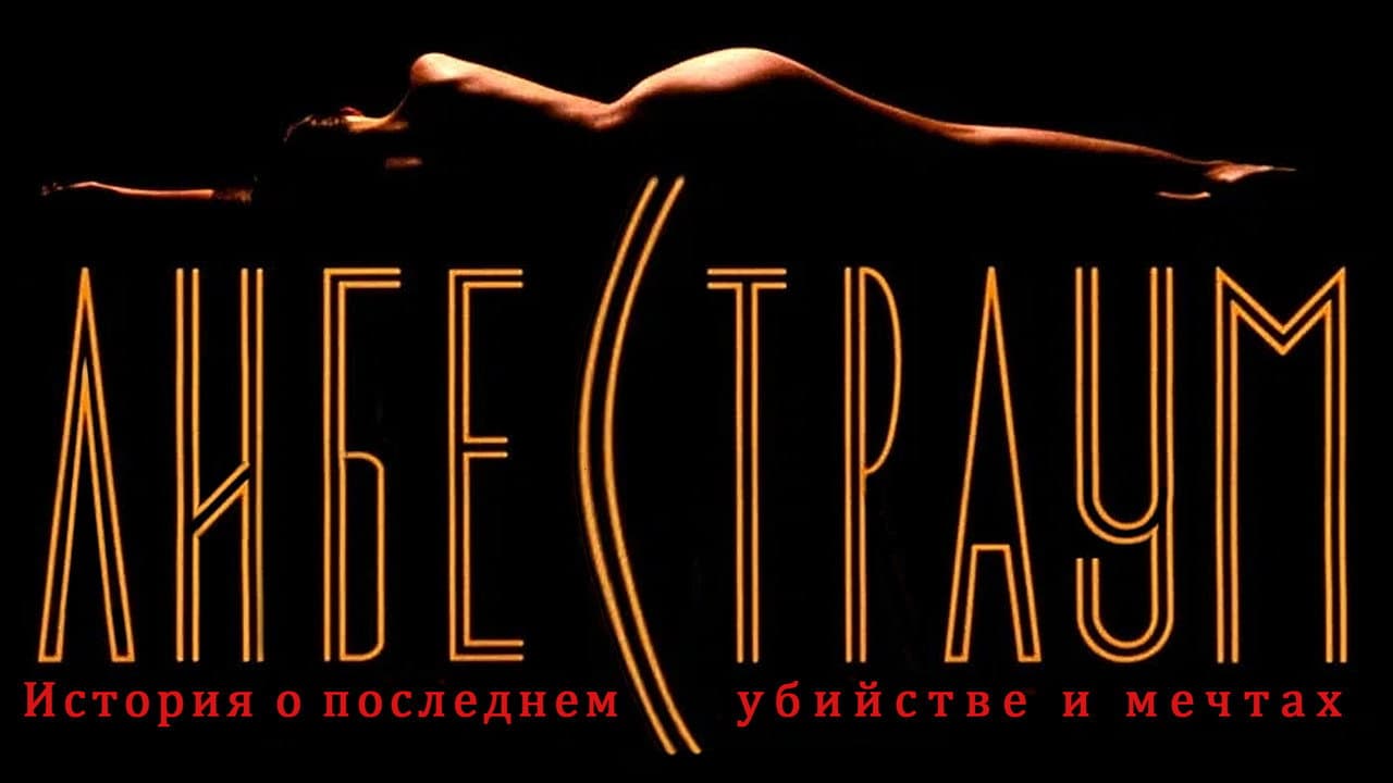 Кадр 1