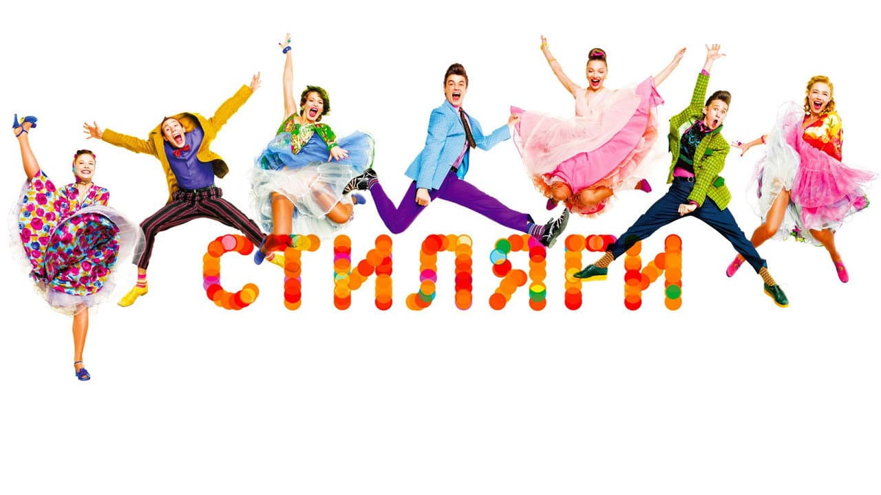 Кадр 1
