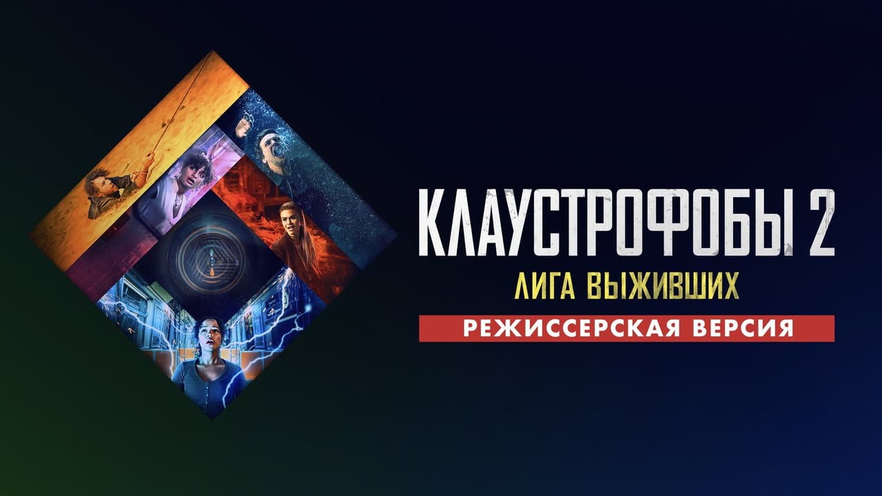 Кадр 1