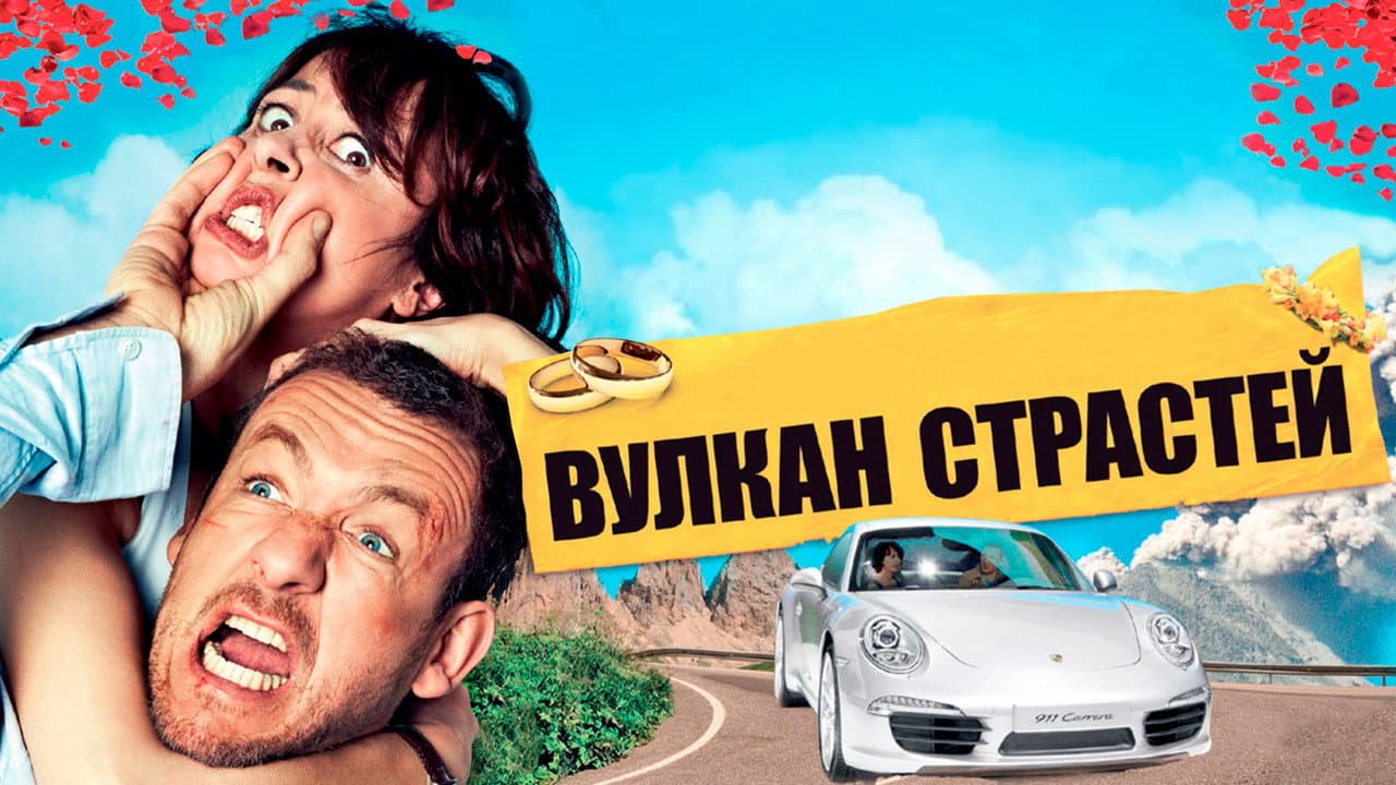 Кадр 1