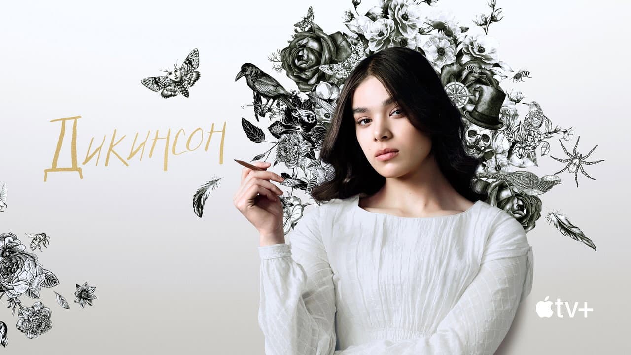 Кадр 2