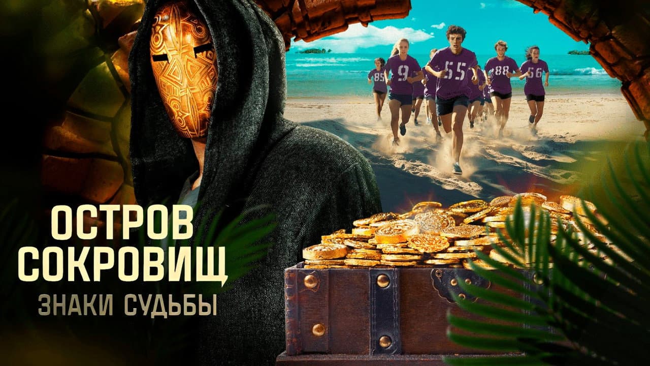 Кадр 1