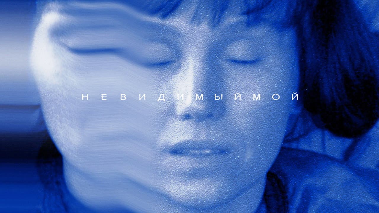 Кадр 1