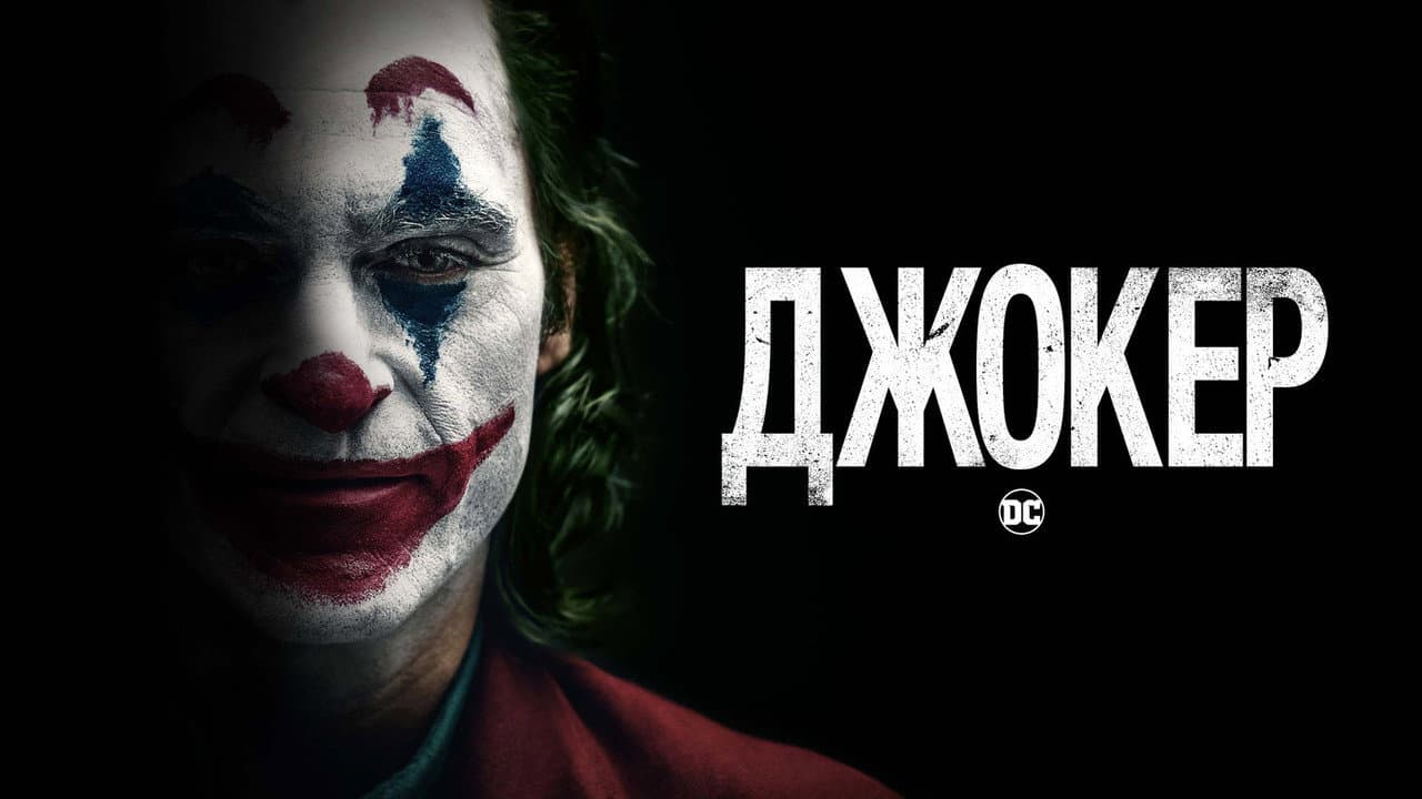Кадр 1