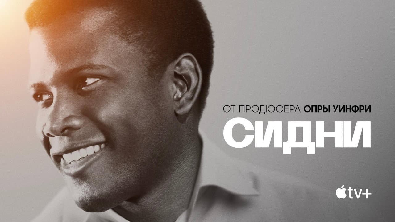 Кадр 1