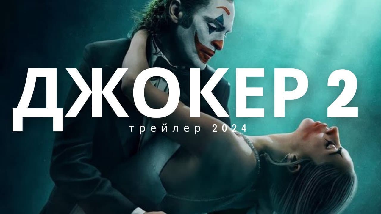 Кадр 7