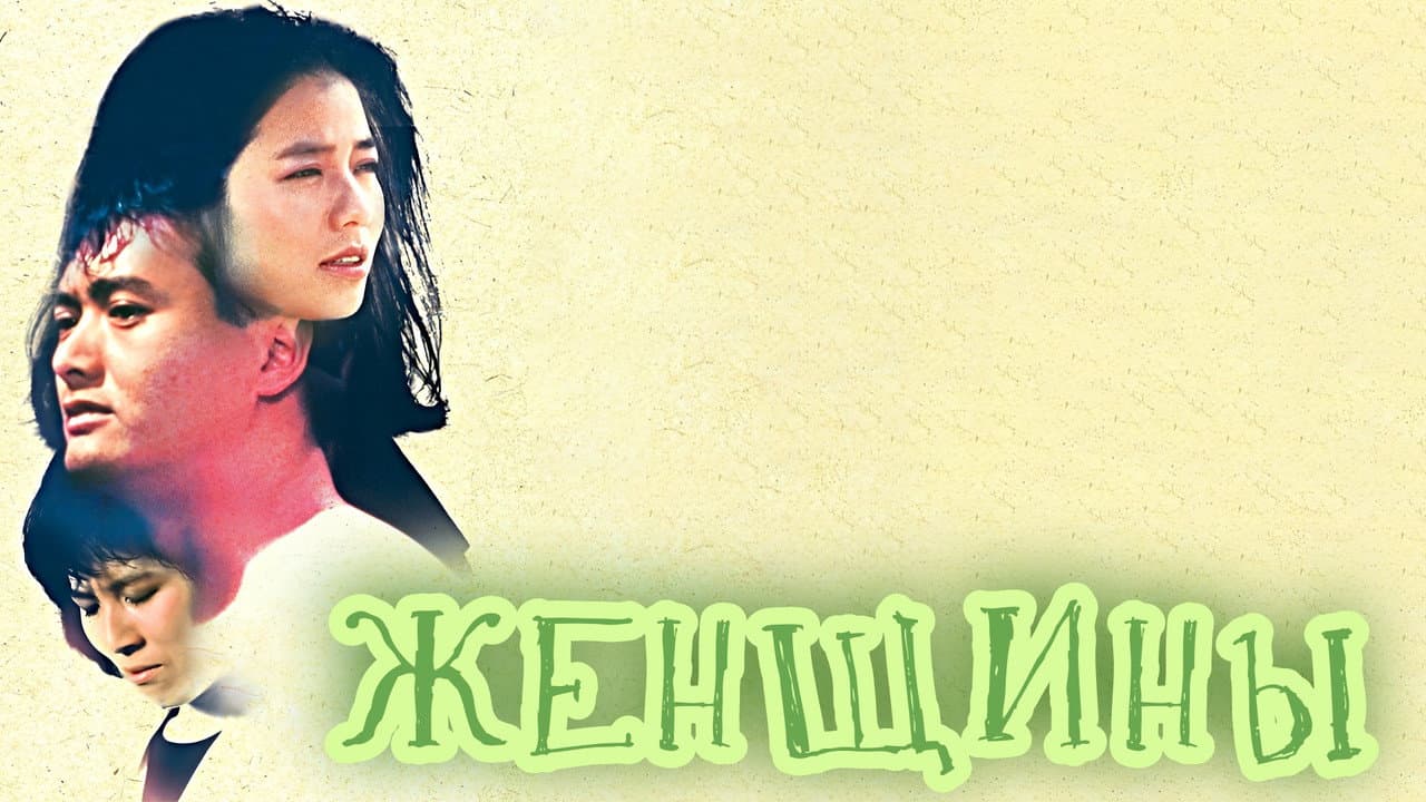 Кадр 1