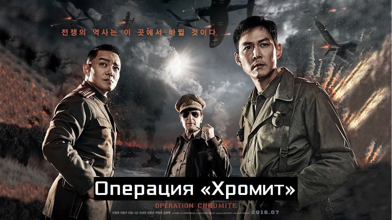 Кадр 1