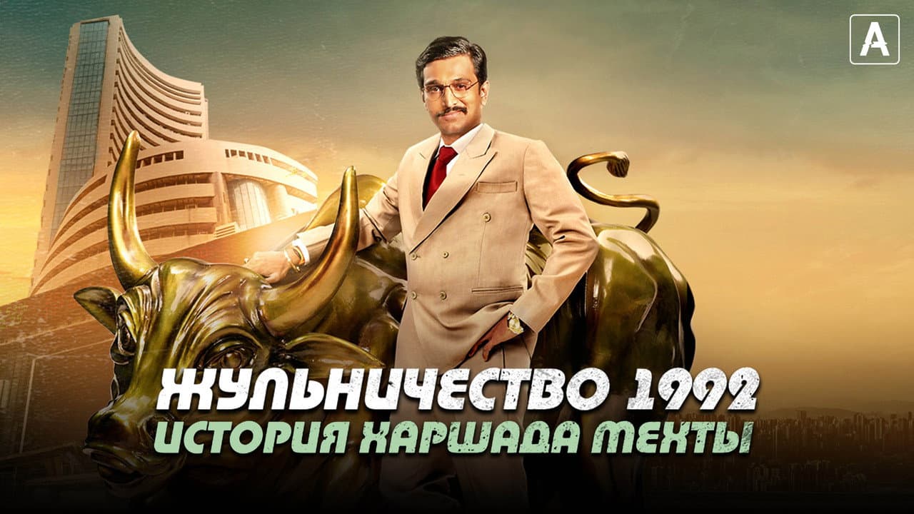 Кадр 1