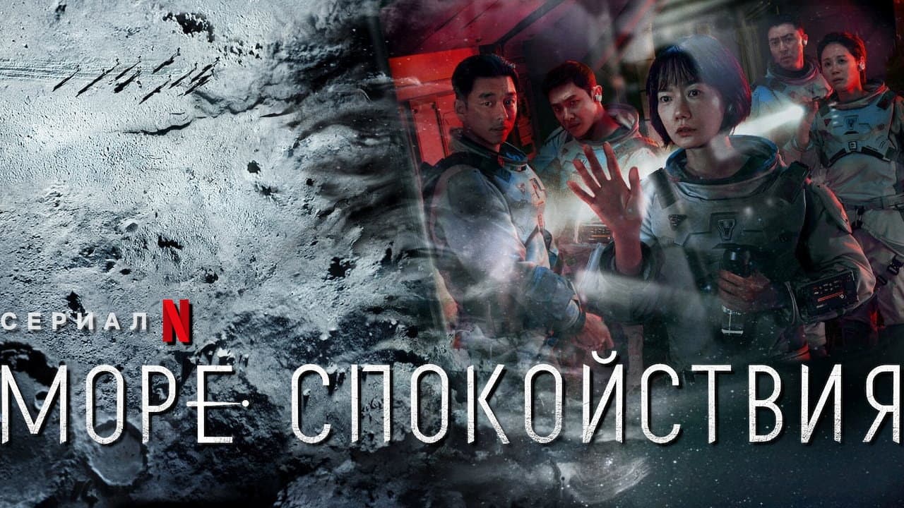 Кадр 1
