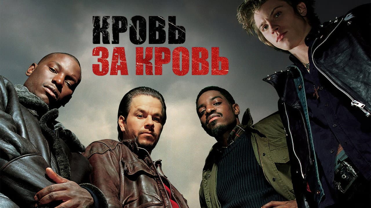 Кадр 1