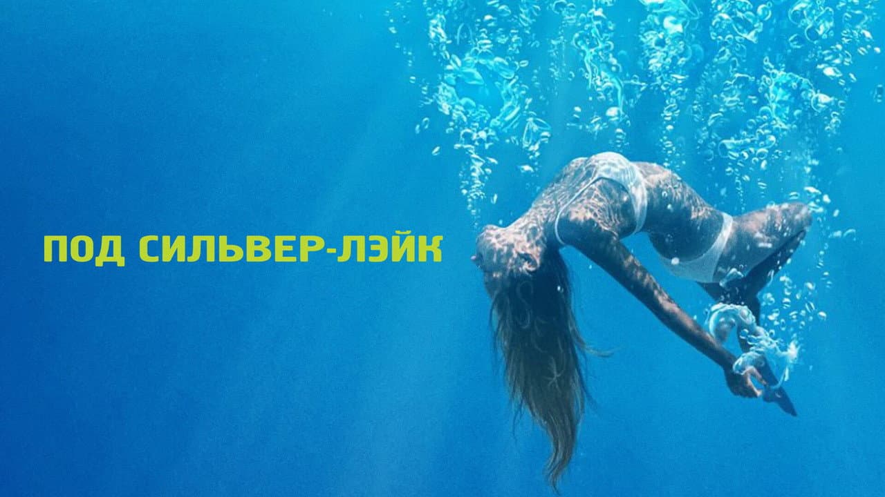 Кадр 1