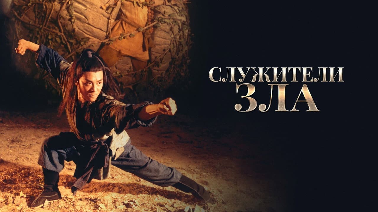 Кадр 1